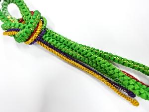 正絹　手組帯締め